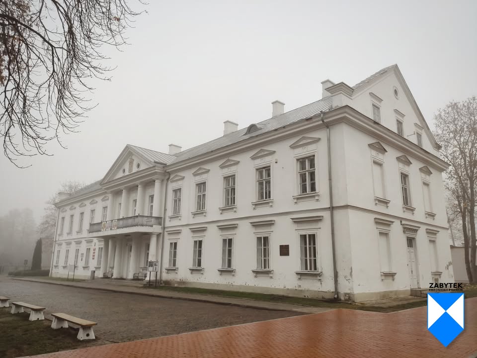 Gmach Główny Zarządu Ordynacji Zamojskiej.