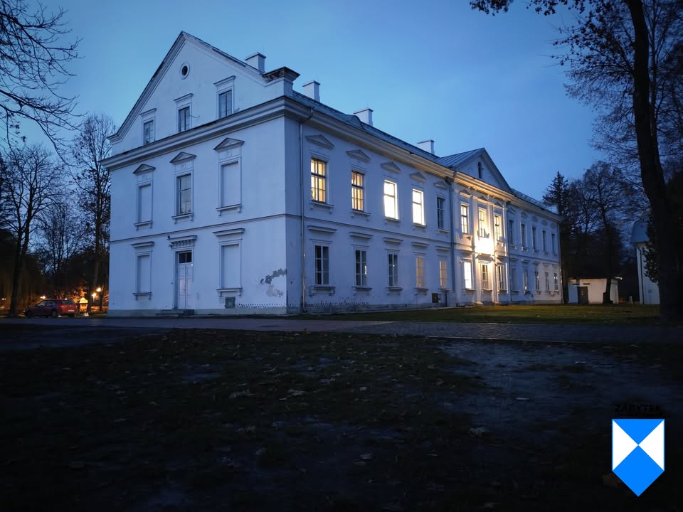 Oficyna skrzydłowa północna.
