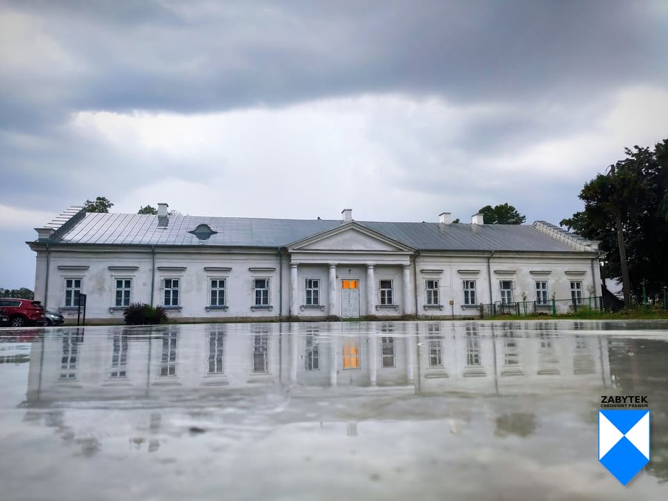 Oficyna skrzydłowa południowa.